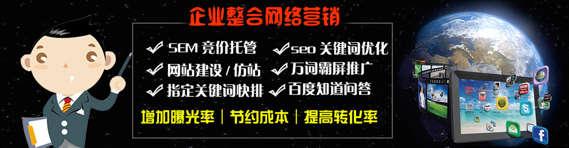 建宁知乎信息流
