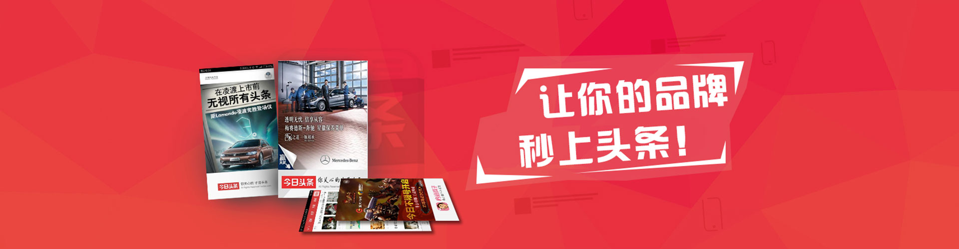 建宁百度推广排名